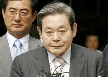 Fallece Lee Kun-hee, presidente de Samsung Electronics