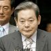 Fallece Lee Kun-hee, presidente de Samsung Electronics