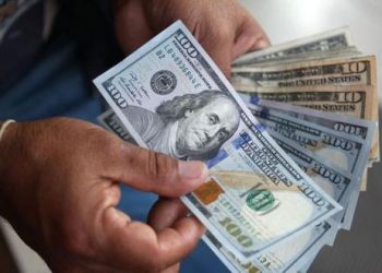 El ahorro salvadoreño crece en plena pandemia