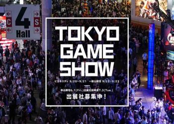 La pandemia obliga al Tokyo Game Show a reinventarse