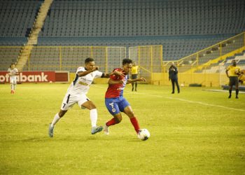 Papelón: ¡FAS fue eliminado de Liga Concacaf por el Managua FC!
