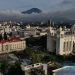 Así será el clima en El Salvador este fin de semana