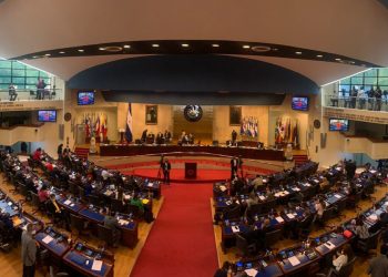 Privilegios de directivos de Asamblea: vehículos y bono para oficinas