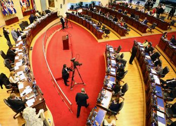 Diputados cobraron casi $350,000 en bonos en junio
