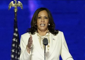 «Soy la primera mujer en este cargo, pero no seré la última»: Kamala Harris