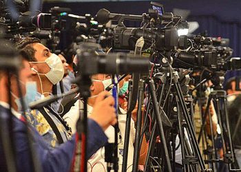 Asamblea reduce en 90% la tasa que medios de comunicación deben pagar a SIGET