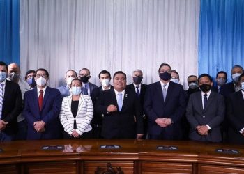 Congreso de Guatemala suspende aprobación de presupuesto tras dos días de protestas