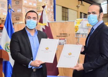 Catar entrega insumos para hospitales nacionales