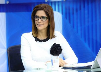 Milena Mayorga iniciará funciones como embajadora en EE.UU. a partir del 1 de diciembre