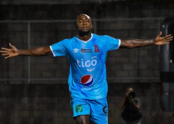 Oswaldo Blanco: «Tuviéramos ventaja contra Motagua si jugáramos con nuestro público» 