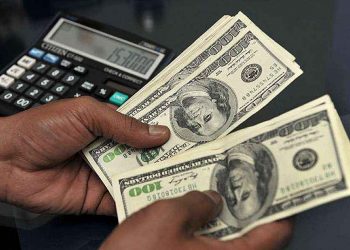 Flujo de remesas salvadoreñas creció 18.4 % a octubre