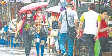 MARN vigila onda tropical que podría afectar a El Salvador