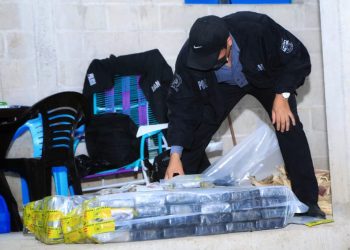 Incautan 100 kilogramos de cocaína en Conchagua