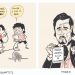 DeCaricatura