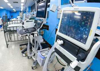 Salud renueva la UCI del Hospital Nacional de Niños «Benjamín Bloom»
