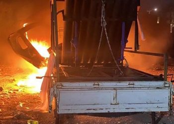 Atacan con cohetes embajada de EE. UU. en Irak  y reportan un niño fallecido