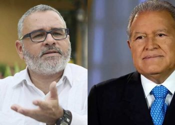 Expresidentes del FMLN  afinaron el «mecanismo» para sustraer $438 millones