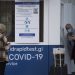 El mundo se protege de la nueva cepa de la COVID-19