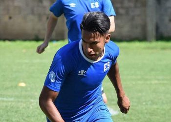 Denis Pineda, volante de la Selecta: «Será una buena competencia con Cabrita Portillo por la banda izquierda»