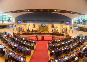 Los 69 asesores de la Asamblea Legislativa le cuestan $142,000 al Estado cada mes