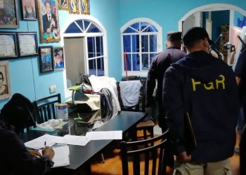 Acusan a pandilleros de supuesto lavado de dinero en Apopa