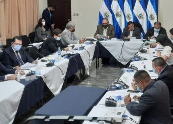 ARENA, el FMLN y Rodolfo Parker retrasan la aprobación del presupuesto