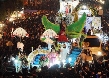 San Miguel no bailó en noviembre