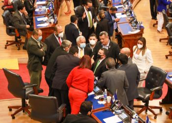 Aunque protegió a Quijano, ARENA iba a votar por el desafuero