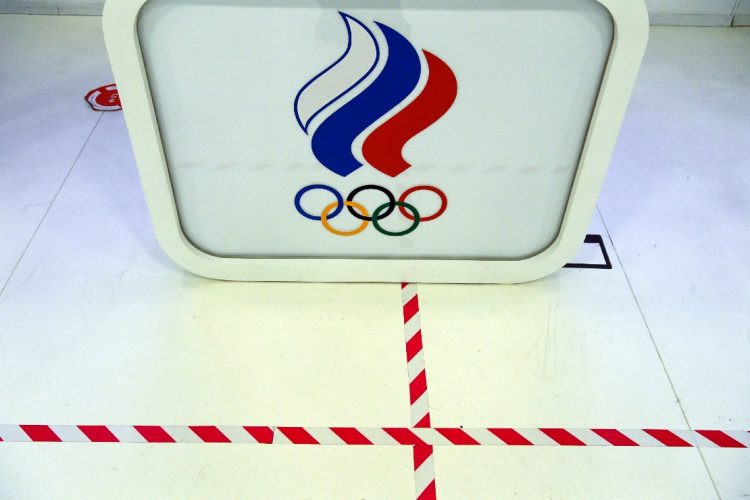 Kirill KUDRYAVTSEV / AFP