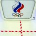 Rusia queda fuera de los Juegos de Tokio y Pekín-2022