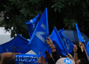 Población tiene poca confianza en Tribunal Supremo Electoral, según encuesta de la UCA