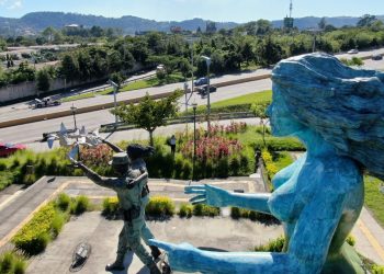 MOP de Gerson  Martínez violó la Lacap para favorecer a una empresa publicitaria