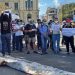 Fracasa segunda convocatoria contra el Gobierno de El Salvador