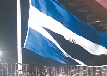 Colocación de la bandera no se aprobó en el pleno, según concejales de ARENA