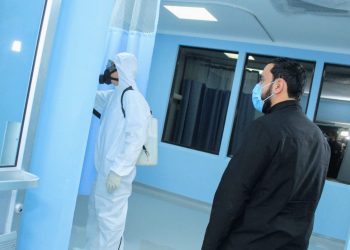 Realizan jornada de desinfección en el Hospital «Dr. Juan José Fernández» Zacamil