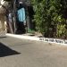 Calle de Cacaopera, Morazán lleva el nombre de médico víctima de COVID-19