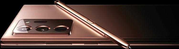 Foto: Samsung