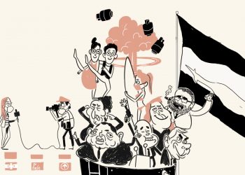 Historias de El Salvador en un caótico e impredecible 2020