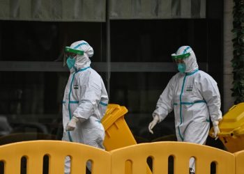 OMS inicia investigación en Wuhan sobre los orígenes del nuevo coronavirus