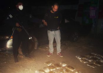 Capturan a traficante con más de $7,000 en droga en Santa Ana