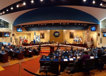 Asamblea habría gastado más de $114 mil en viajes en 2020, diputados de ARENA y FMLN fueron los que más viajaron