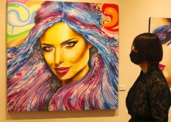 Exposición «Arte Libre» continúa hoy