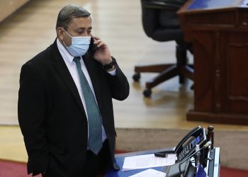 IAIP inicia proceso sancionatorio en contra de diputado de ARENA Carlos Reyes