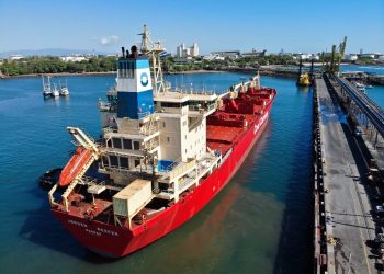 Buque Jorgen Reefer llega con cargamento de alimentos al Puerto de Acajutla, en Sonsonate