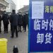 Wuhan cumple un año desde la primera muerte por COVID-19