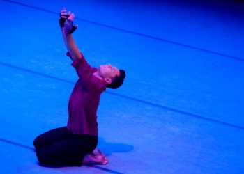 Abren audiciones para formar parte de la Compañía Nacional de Danza (CND) de El Salvador