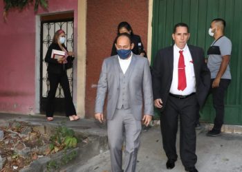 Juzgado de Instrucción de Ilopango suspende audiencia de alcalde Adán Perdomo por sospechas de COVID-19  de fiscales