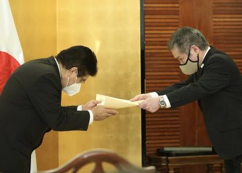 Luis Chévez recibió de Japón alta distinción por enseñar y divulgar el judo