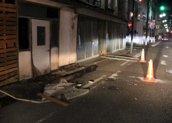 Sismo de magnitud 7.3 sacude la costa este de Japón