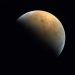 Sonda emiratí «Esperanza» manda su primera imagen de Marte